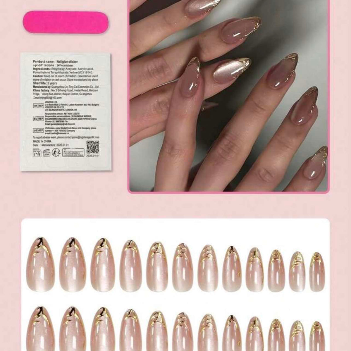 Cat Eye Gold French Tip Nails